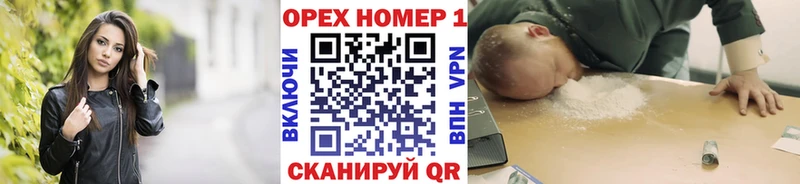 сколько стоит  Валуйки  Cocaine 98% 