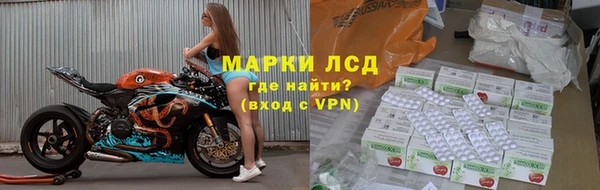 амф Бугульма