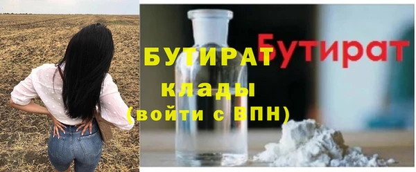 кокаин колумбия Бронницы
