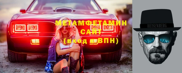 кокаин колумбия Бронницы