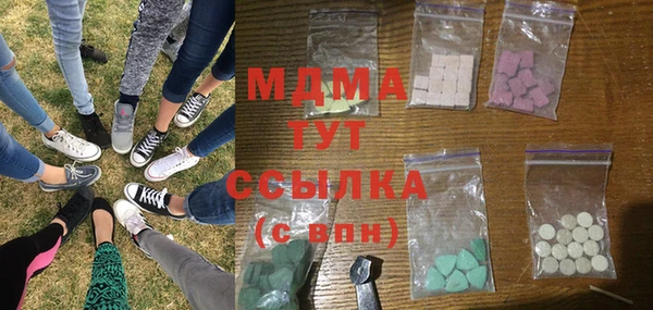 амф Бугульма