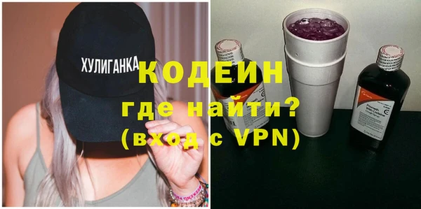 амф Бугульма