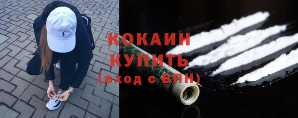 амф Бугульма