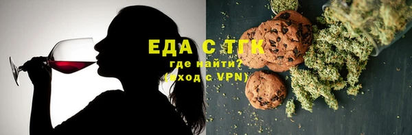 амф Бугульма