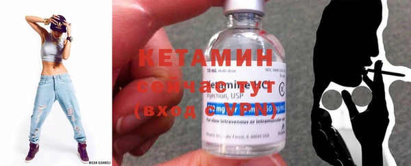кокаин колумбия Бронницы