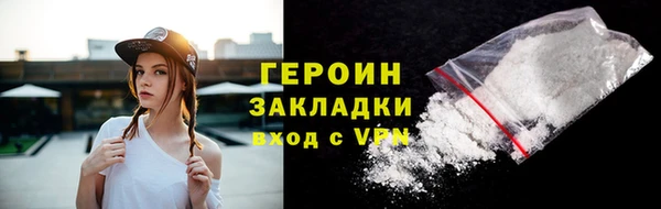 амф Бугульма