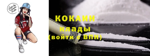 амф Бугульма