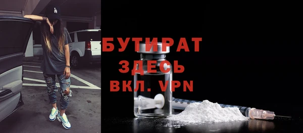 кокаин колумбия Бронницы