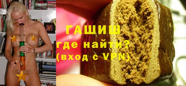 амф Бугульма