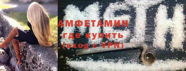 кокаин колумбия Бронницы