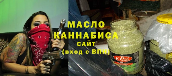 mix Беломорск