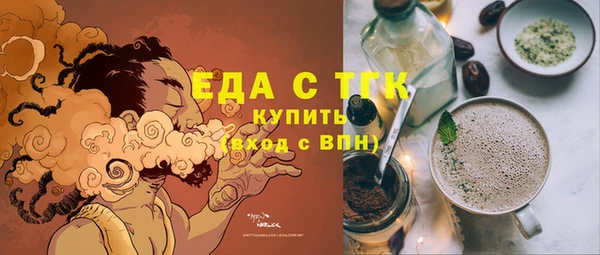 круглые Сафоново