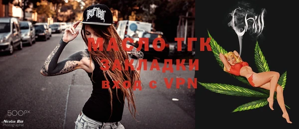 кокаин колумбия Бронницы