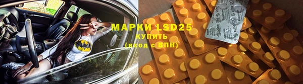 кокаин колумбия Бронницы