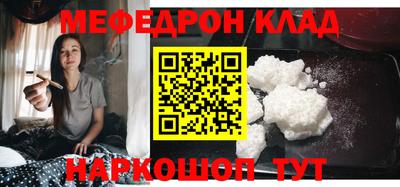 индика Новодвинск