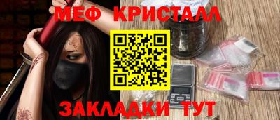 индика Новодвинск