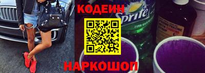 круглые Новозыбков