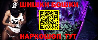 круглые Новозыбков