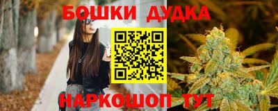 круглые Новозыбков