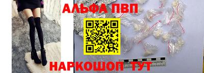 круглые Новозыбков