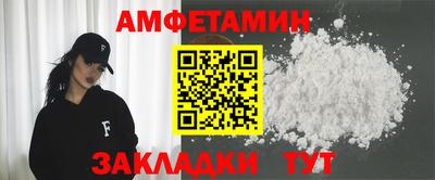индика Новодвинск