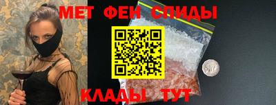 круглые Новозыбков