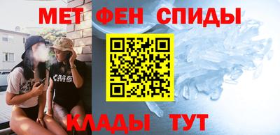 индика Новодвинск