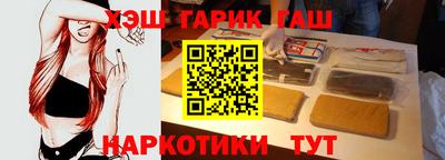 круглые Новозыбков