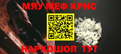 индика Новодвинск