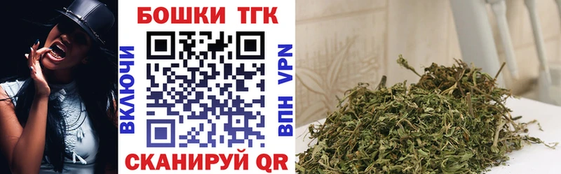 дарнет шоп  Валуйки  Шишки марихуана ГИДРОПОН 